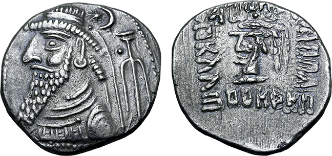 Show-Us-Your-Top-10-Ancient-/-Medieval-Coins-/-Artifacts-/-Swords-/-Prints-Of-2022